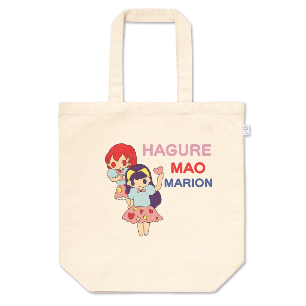 HAGUREトートバッグ(マオとマリオン)