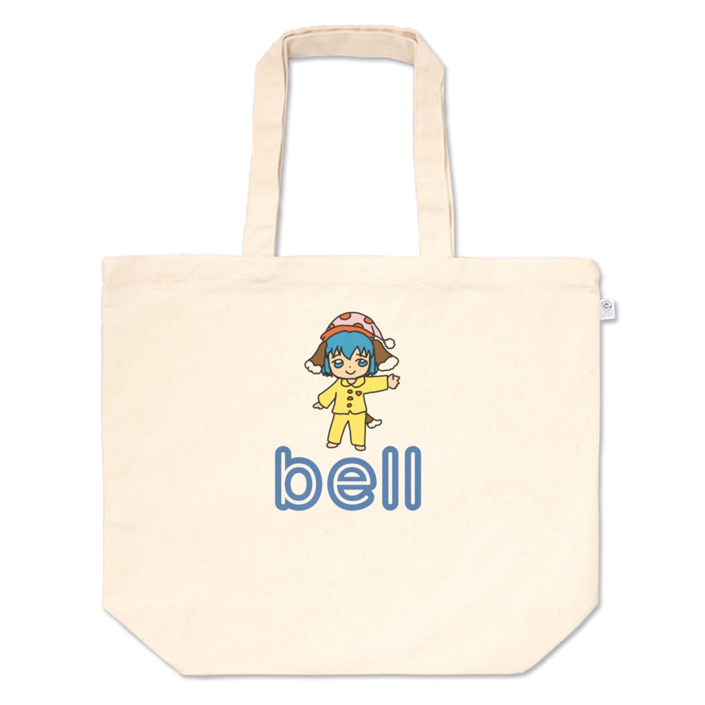 パジャマベルくんバック