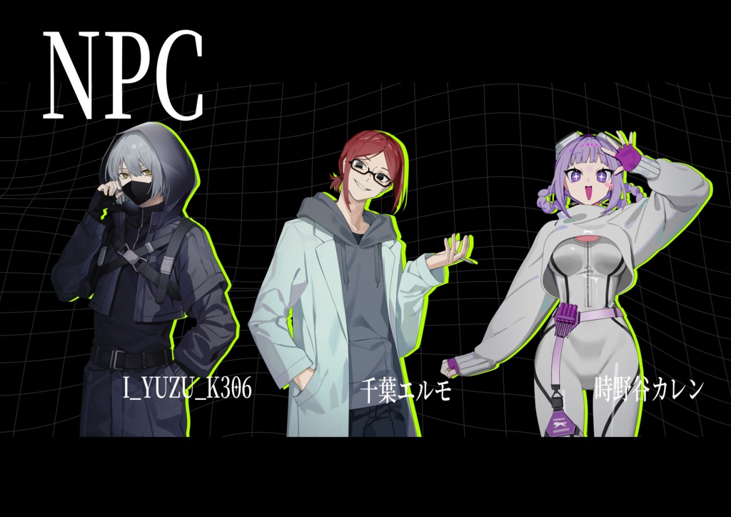 クトゥルフ神話TRPG「月の雨に盈ちる」SPLL:E187172
