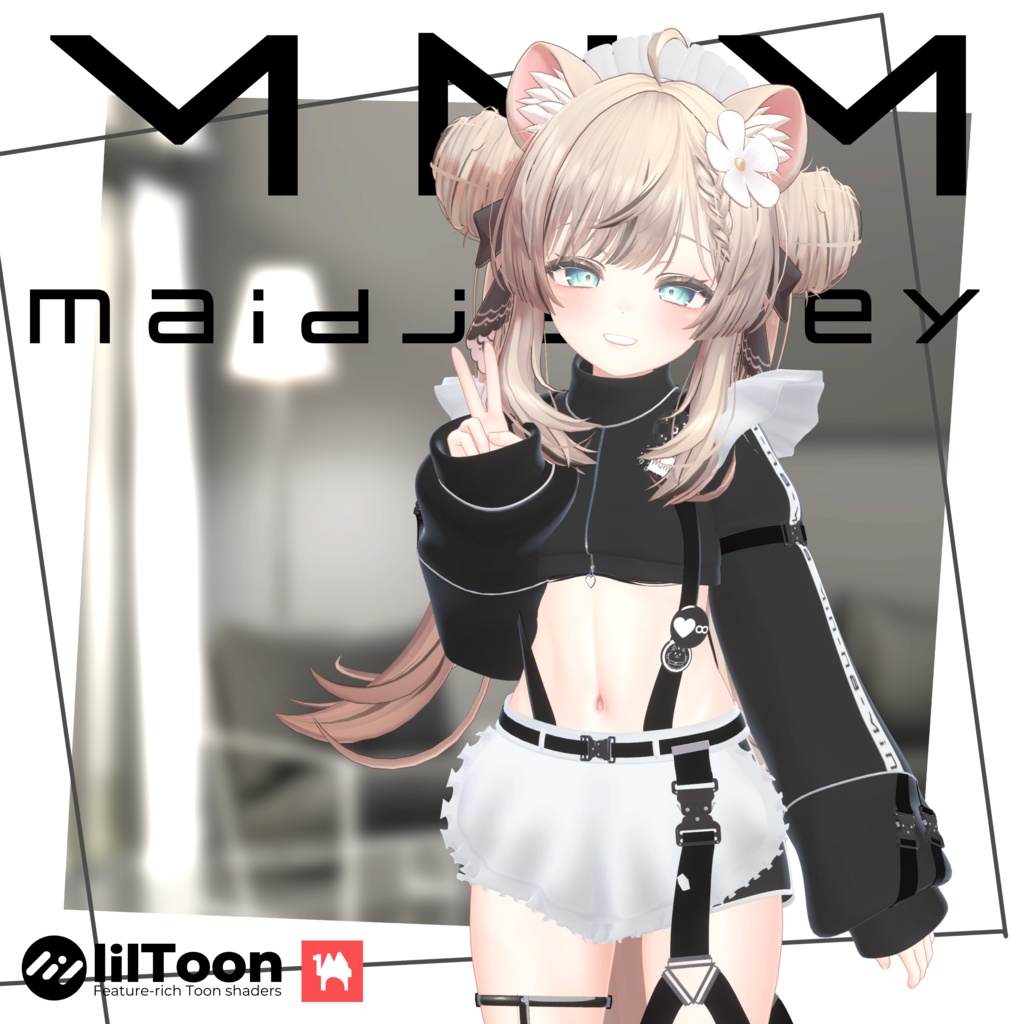 【8アバター対応】MNMメイドジャージ