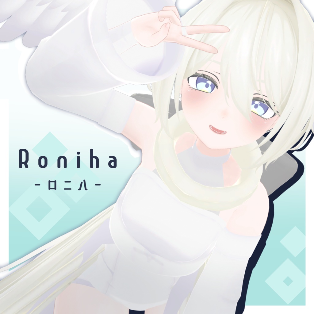 オリジナル3Dモデル［-ロニハ-］