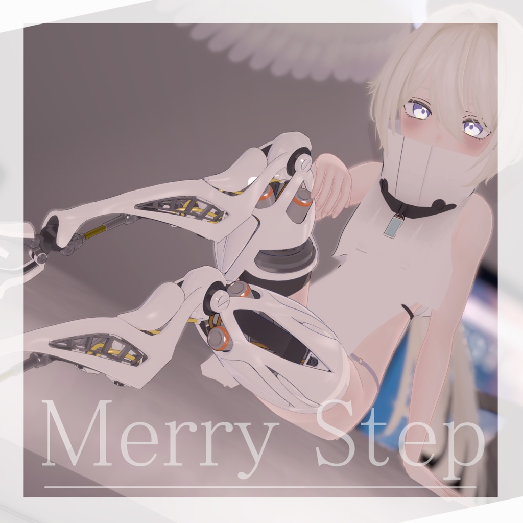 【7アバター対応】MerryStep
