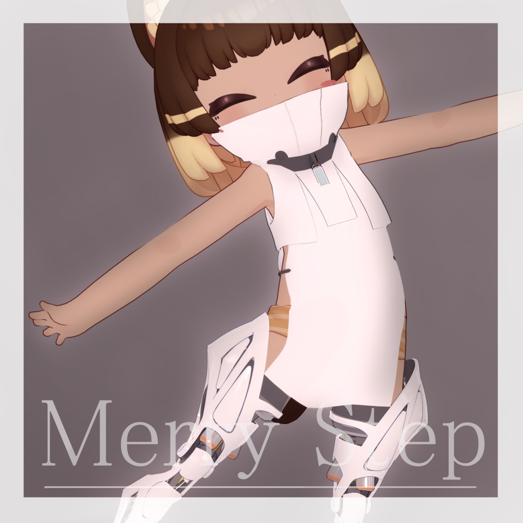 【7アバター対応】MerryStep