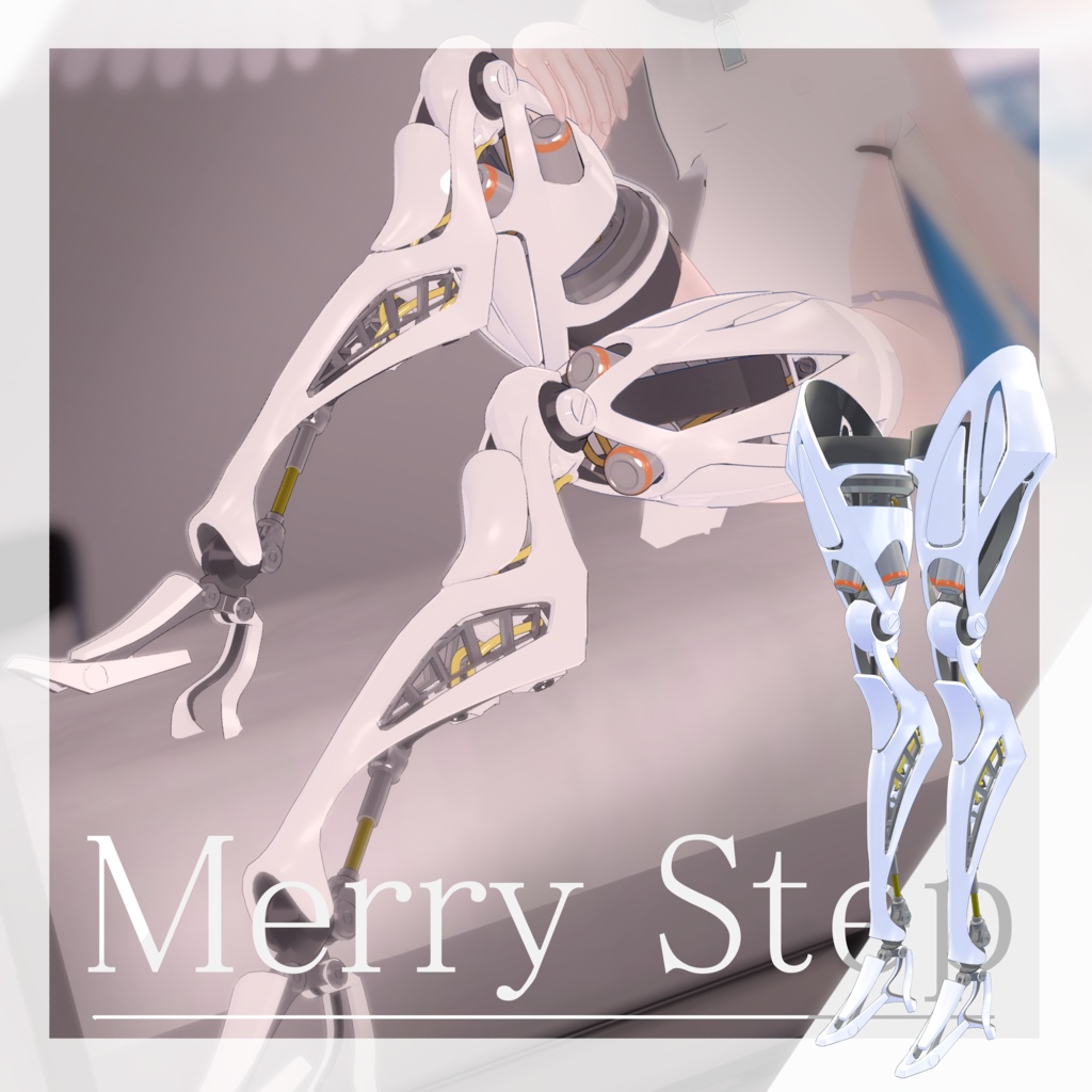 【7アバター対応】MerryStep