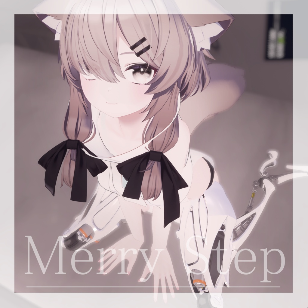 【7アバター対応】MerryStep