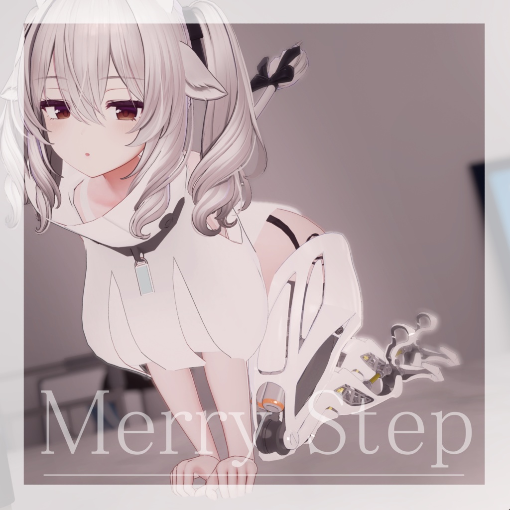 【7アバター対応】MerryStep