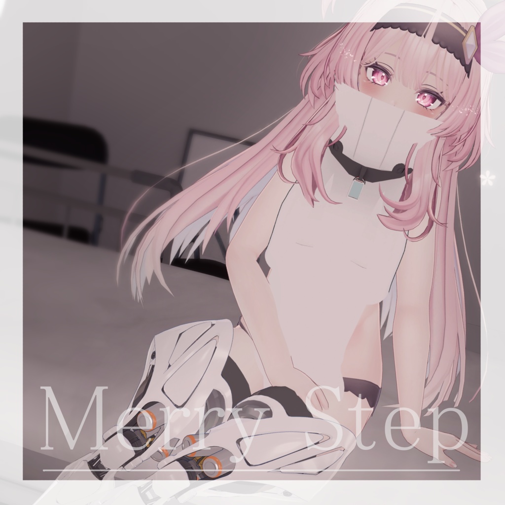 【7アバター対応】MerryStep