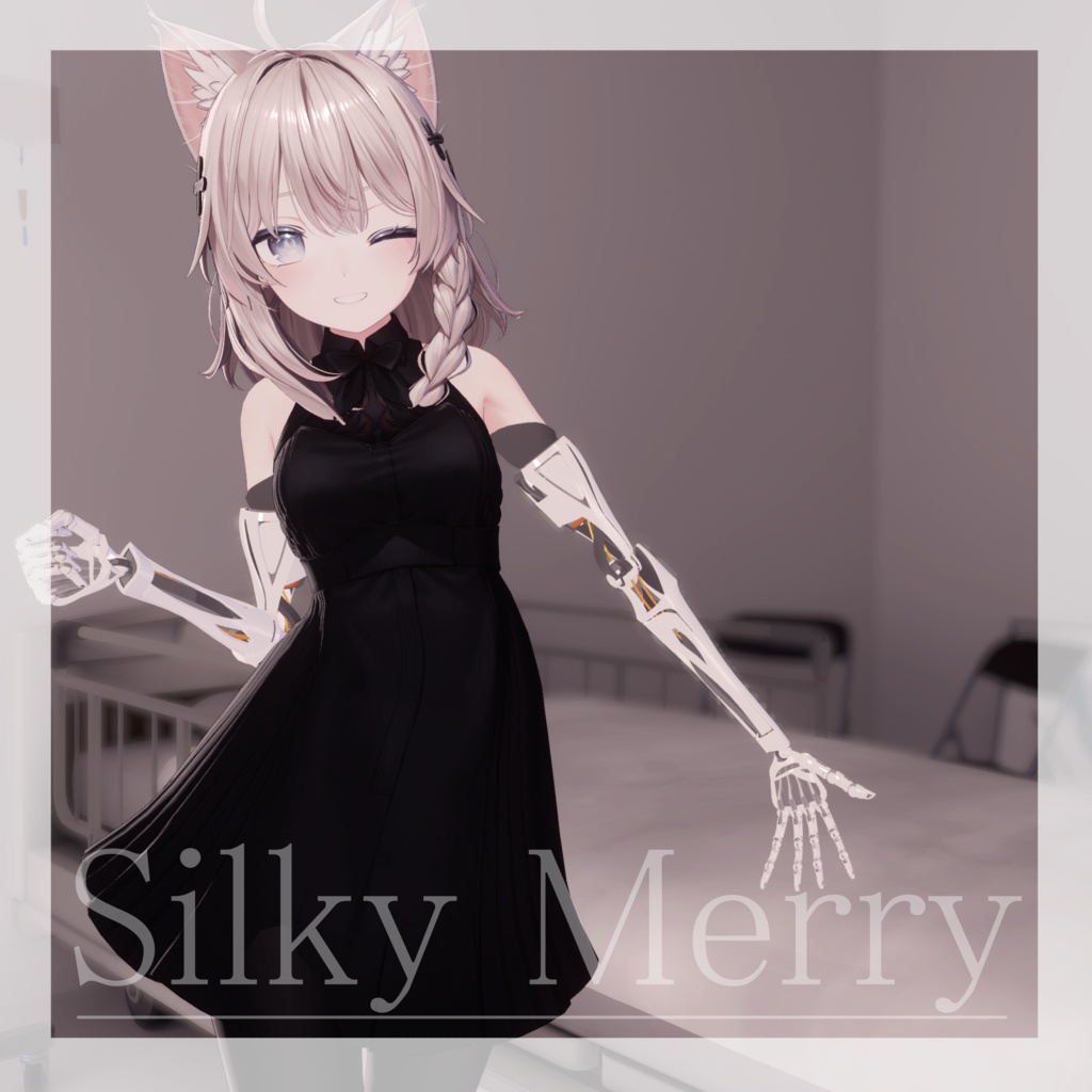 【10アバター対応】SillkyMerry