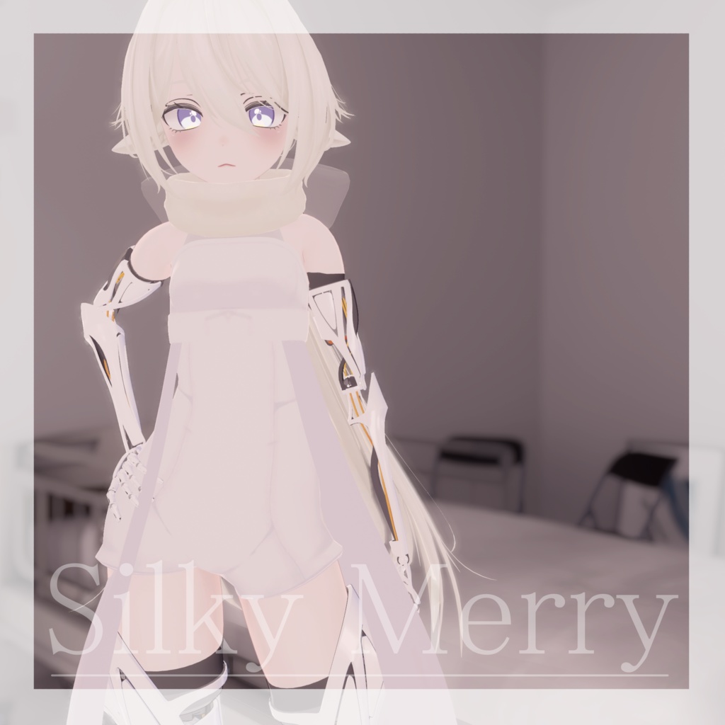 【10アバター対応】SillkyMerry