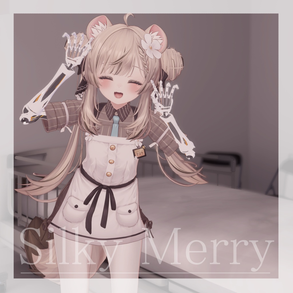 【10アバター対応】SillkyMerry