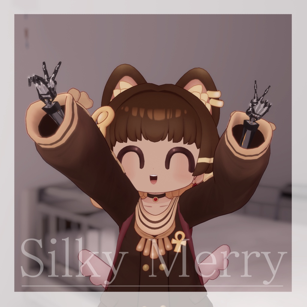 【10アバター対応】SillkyMerry