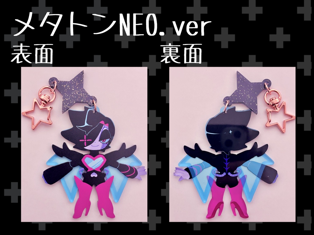 フチなしアクリルキーホルダー