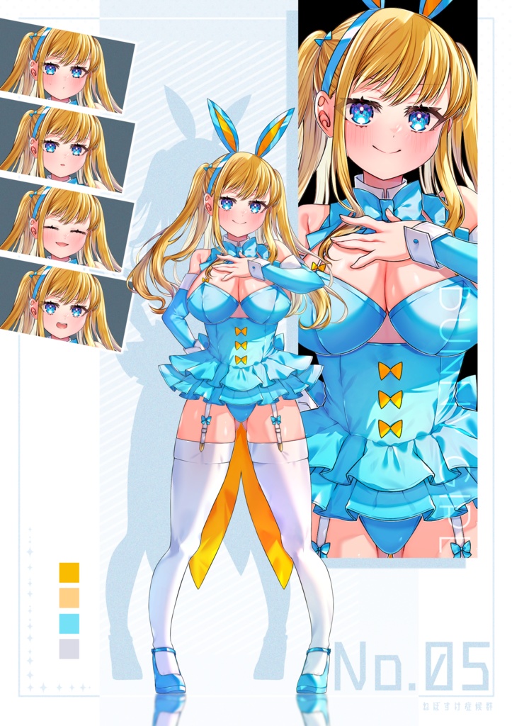 【有料】バニーガール立ち絵素材セット