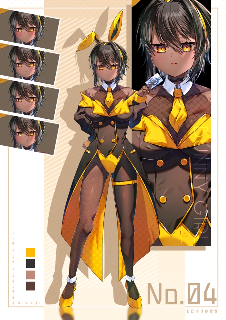 【有料】バニーガール立ち絵素材セット