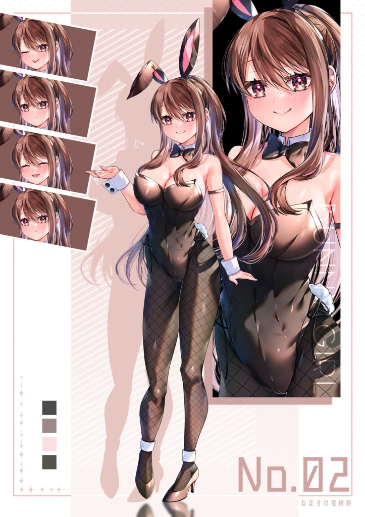 【有料】バニーガール立ち絵素材セット