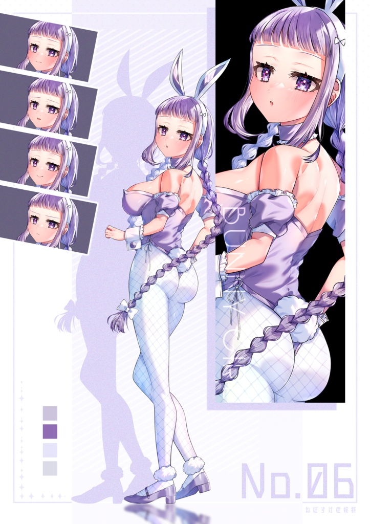 【有料】バニーガール立ち絵素材セット