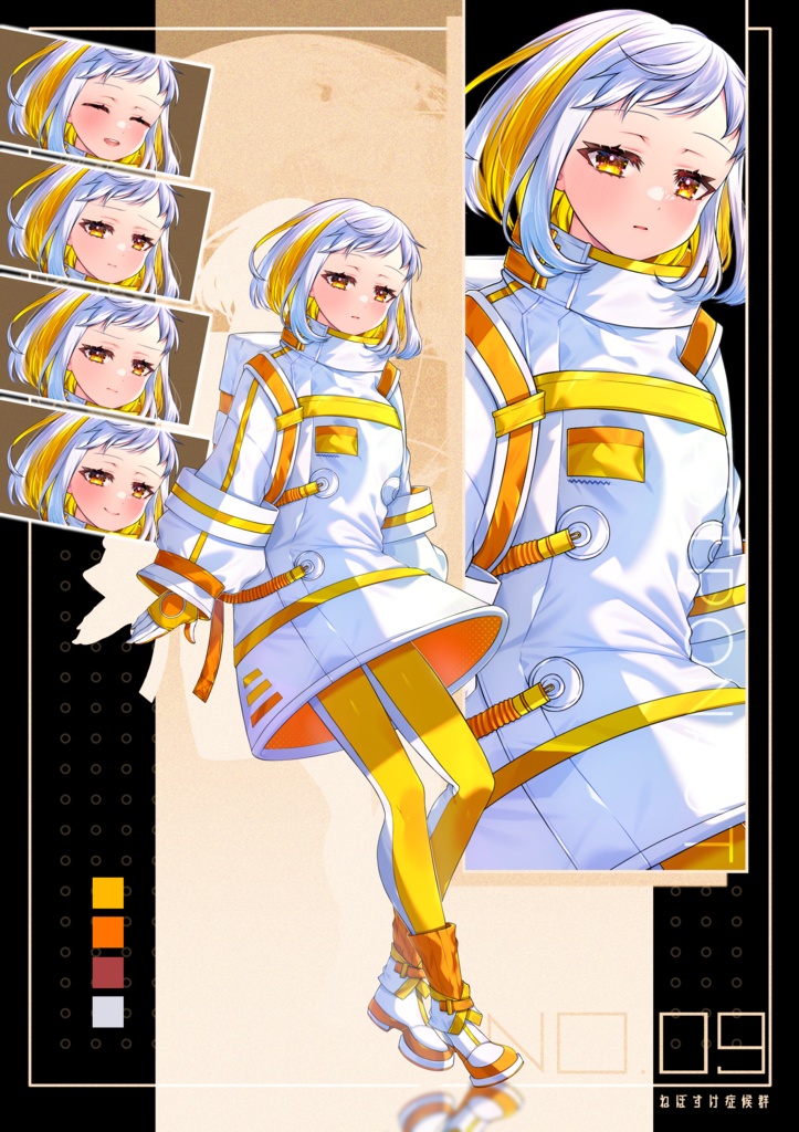 【有料】創作宇宙服立ち絵素材セット