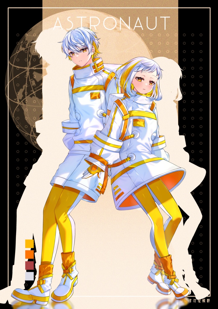 【有料】創作宇宙服立ち絵素材セット