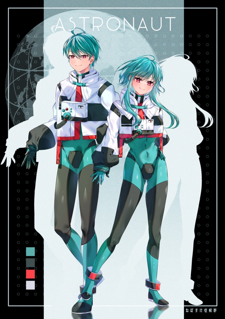 【有料】創作宇宙服立ち絵素材セット