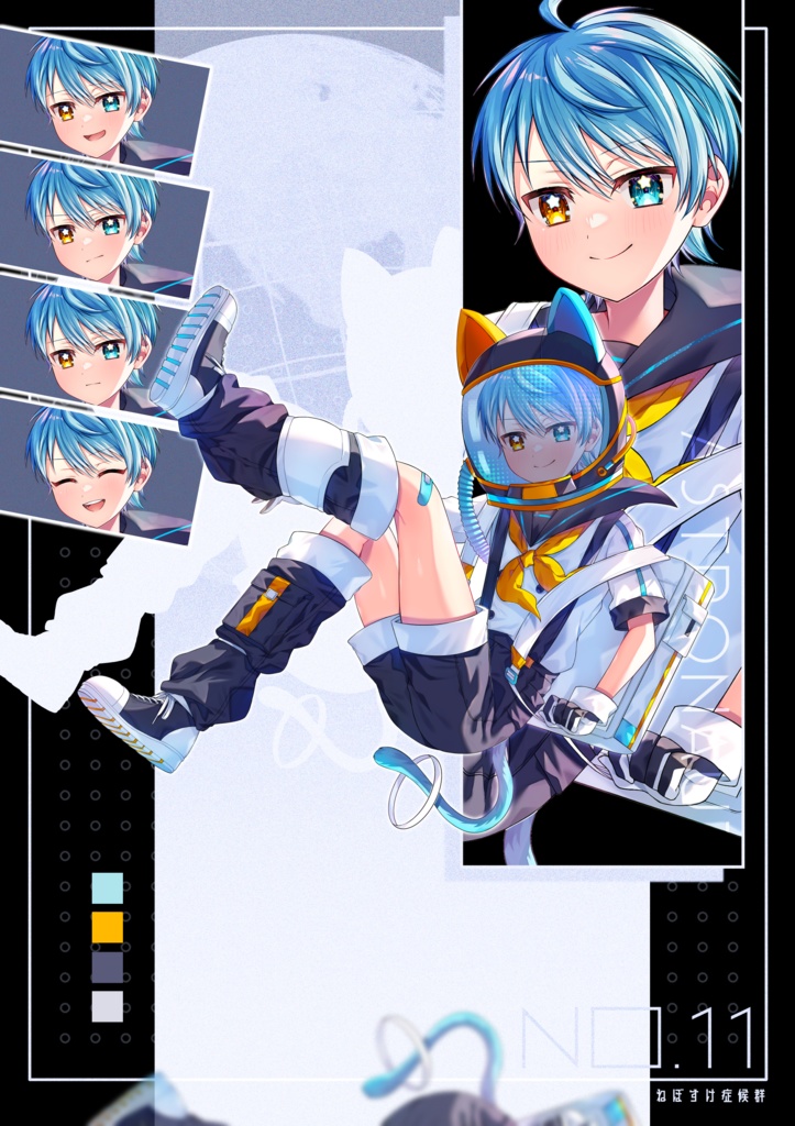 【有料】創作宇宙服立ち絵素材セット