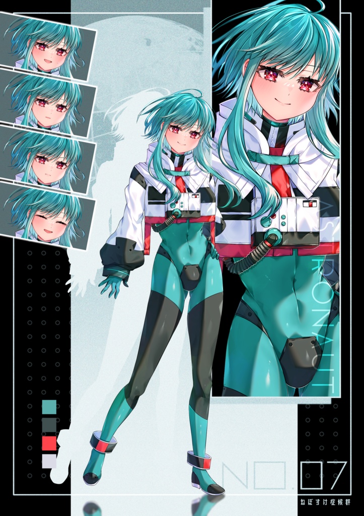 【有料】創作宇宙服立ち絵素材セット