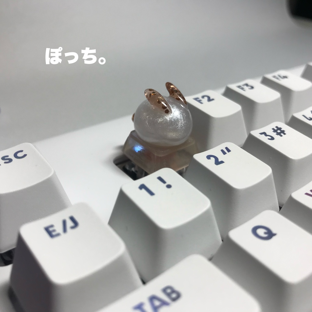 四季らびっと