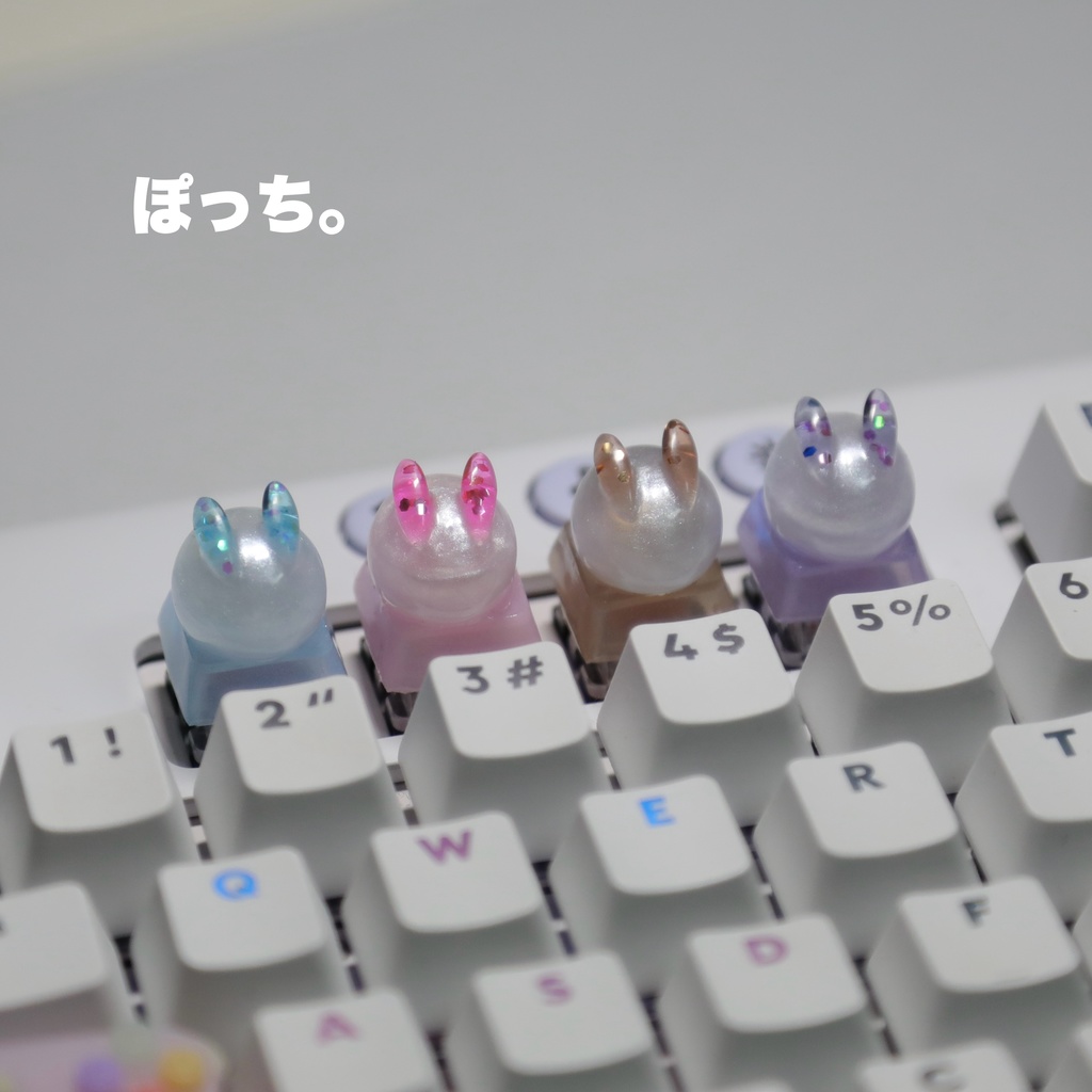 四季らびっと