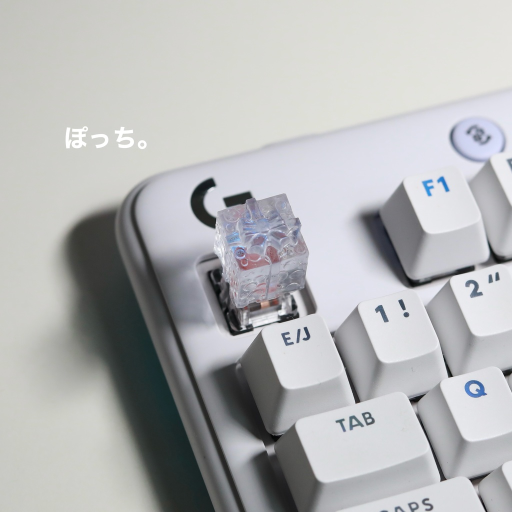 プレゼントボックス