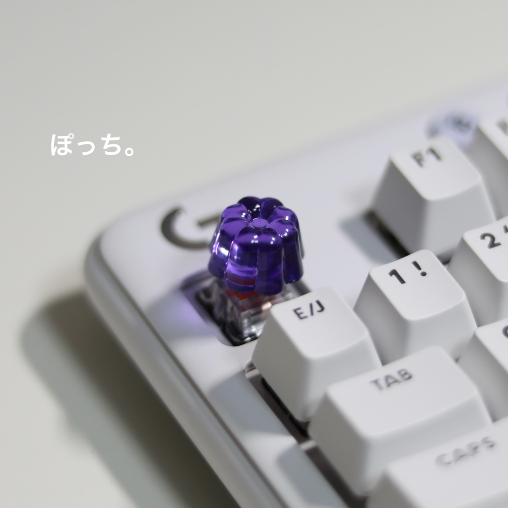 ちゅるるんゼリー