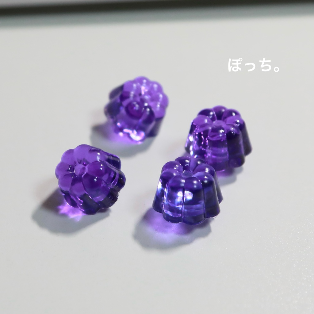 ちゅるるんゼリー