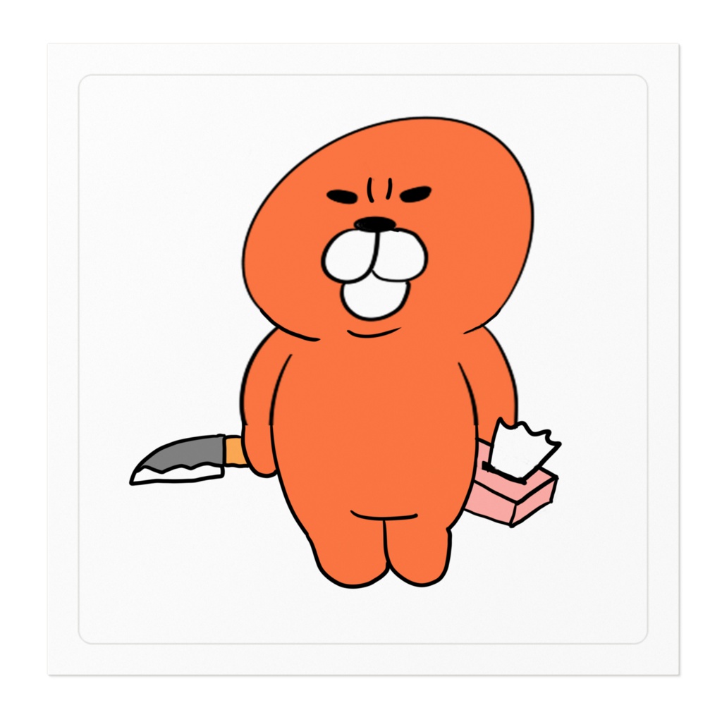 蛮族ステッカー