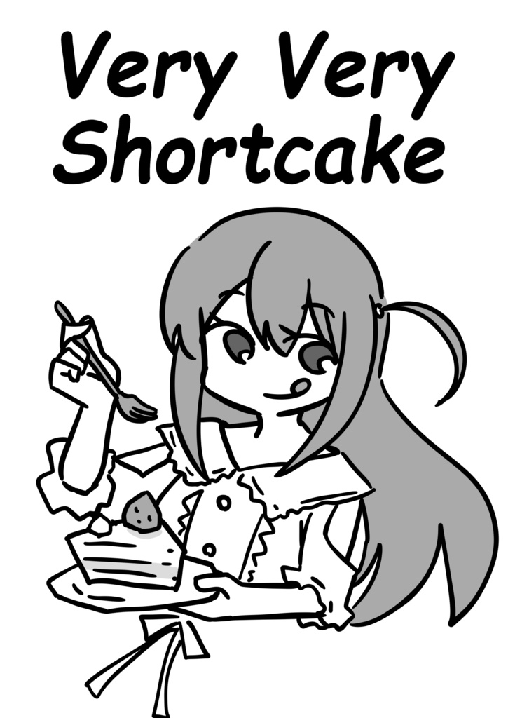 Very Very Shortcake