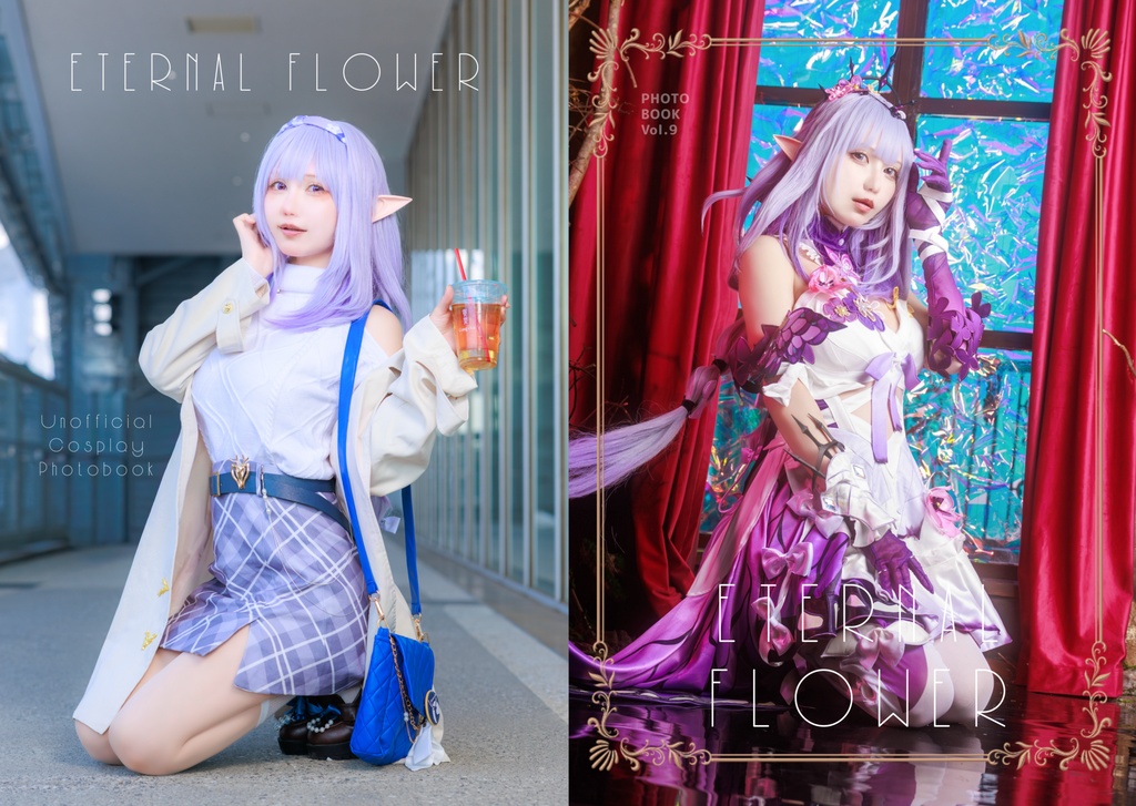【C108新刊】崩壊スターレイル キャストリス写真集「ETERNAL FLOWER 」