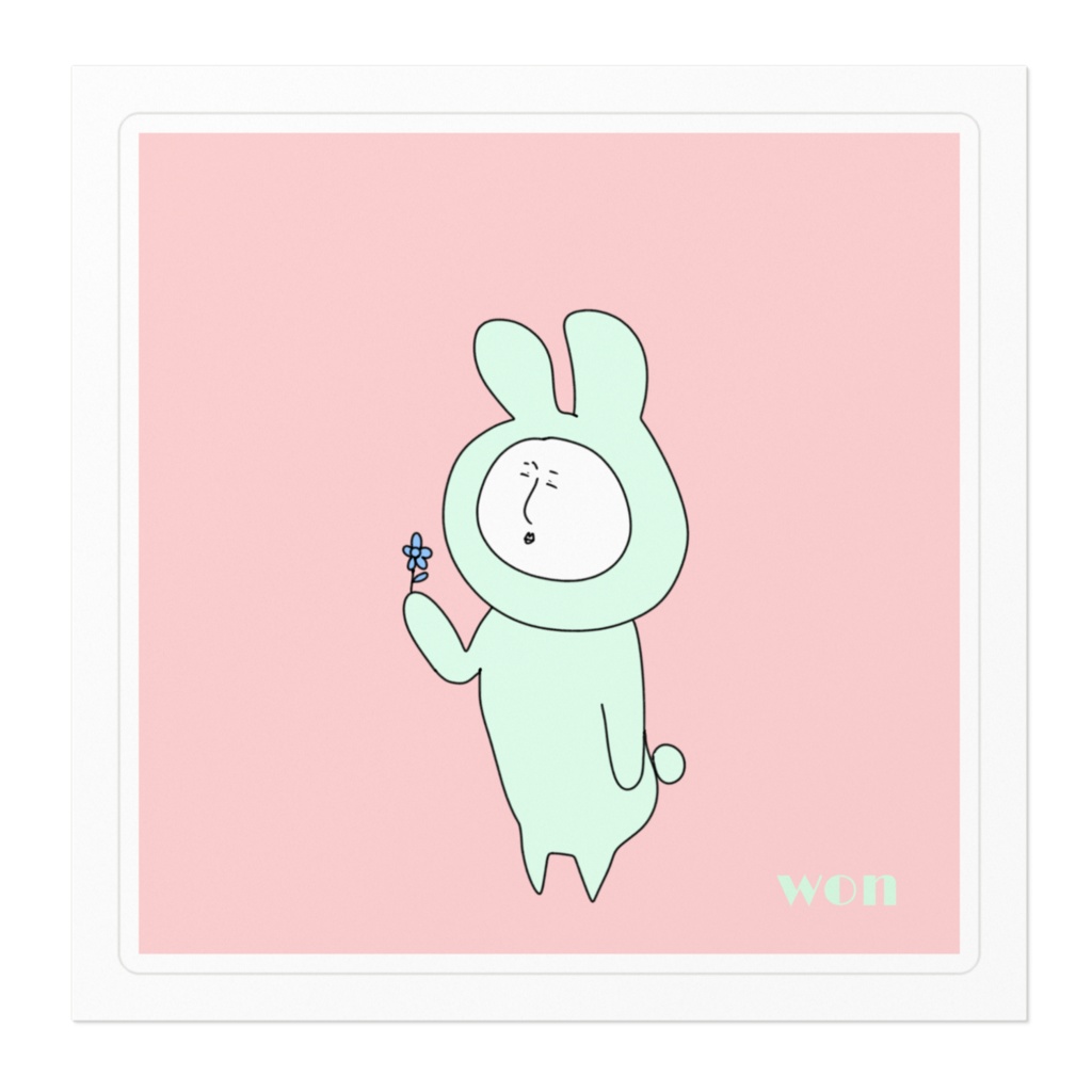 をかしなうさぎ