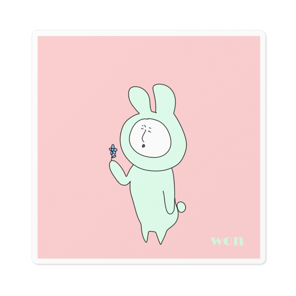 をかしなうさぎ