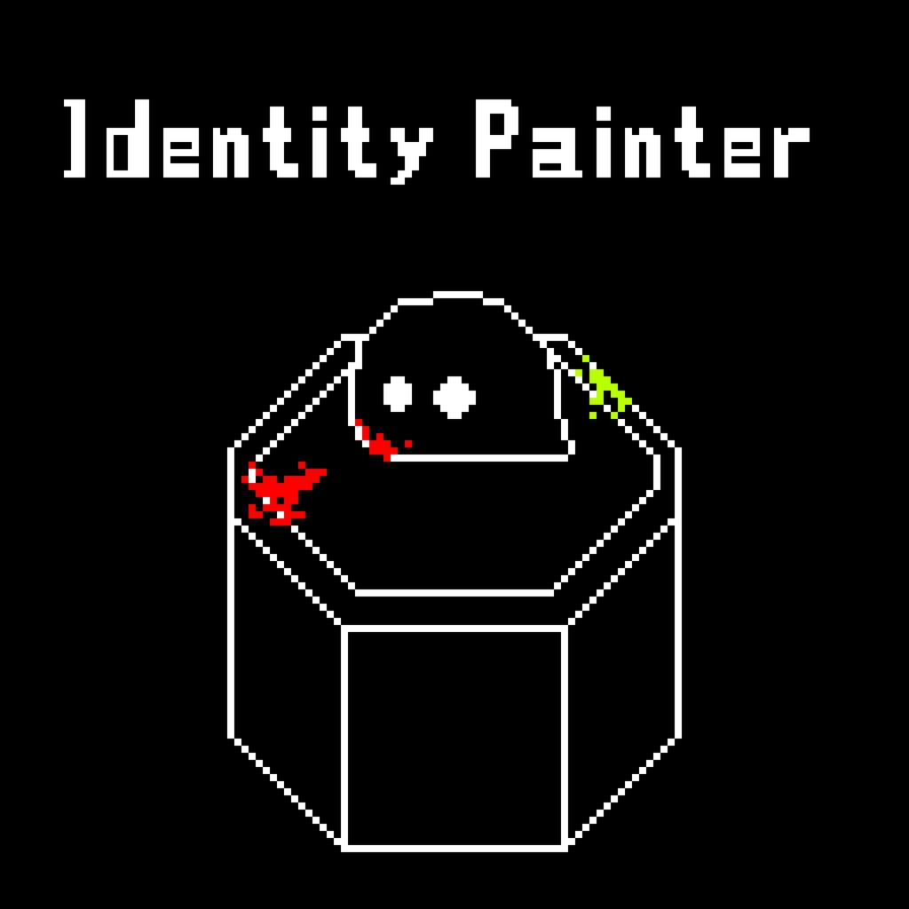Identity Painter [Windows版]