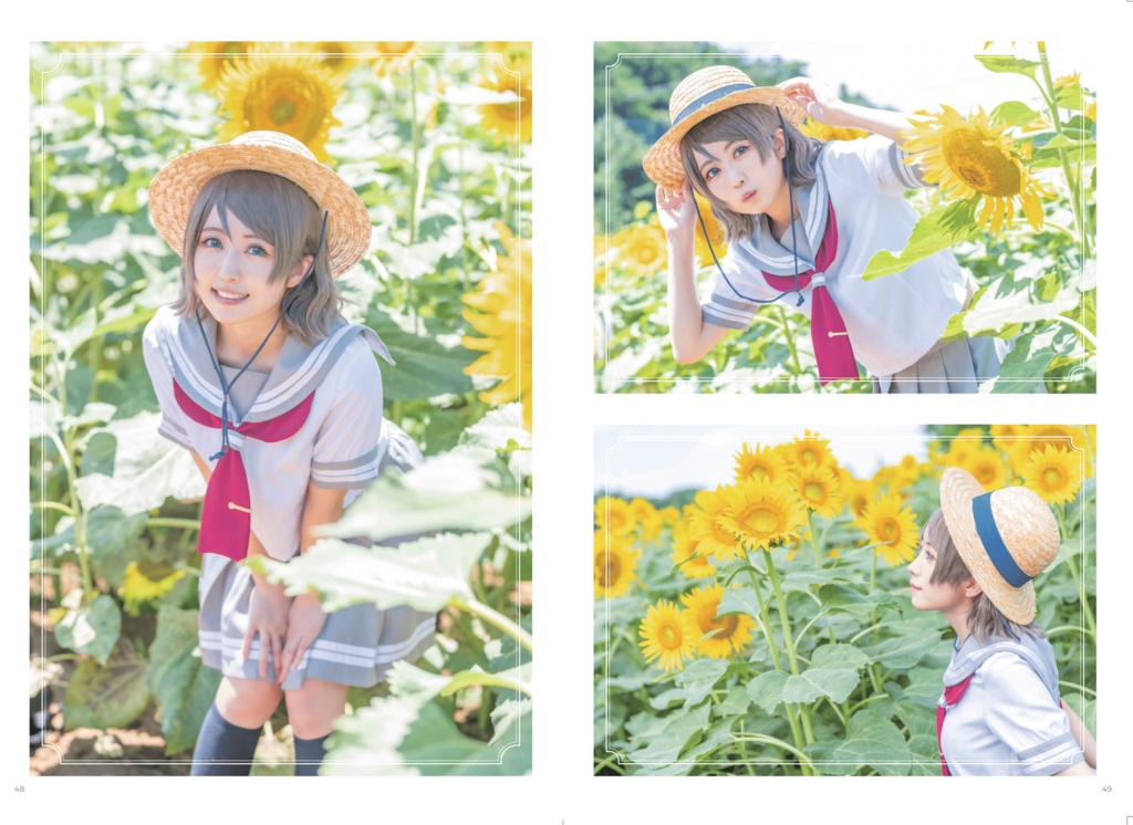 「君と夏と。」写真集