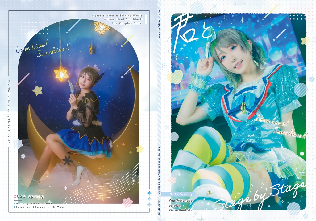 「君とStage by Stage」写真集