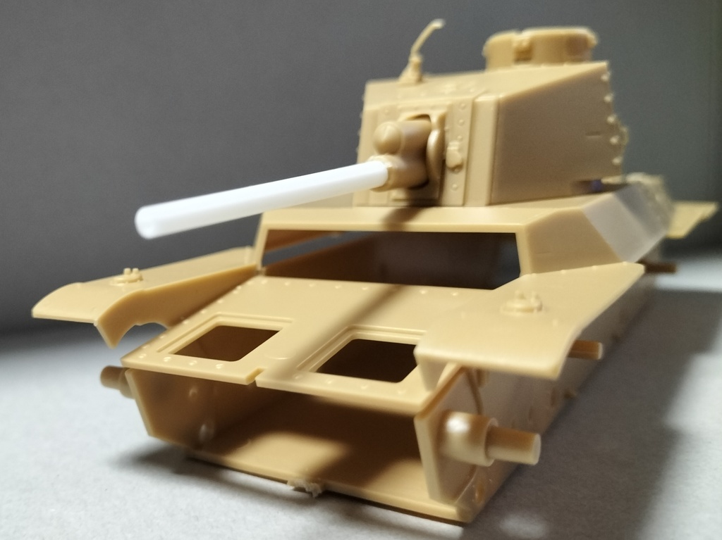 【二式砲戦車砲塔コンバージョンキット発売に伴い終売】1/35 二式砲戦車57mm長砲身砲改造セット