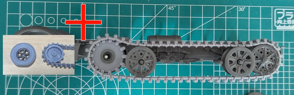 【受注生産品】1/35 T社 sd.kfz.7車体用連結済み履帯&自重変形タイヤ&起動輪外側セット(8トンハーフトラック・4連高射砲・フラックザウリア)