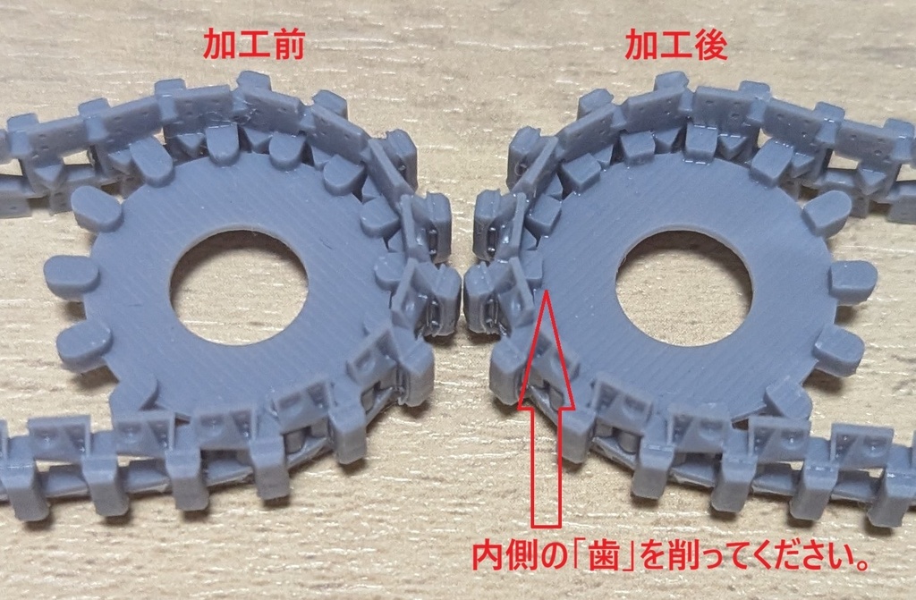 【受注生産品・期間生産品】1/35 T社 sd.kfz.7車体用自重変形タイヤ&起動輪外側セット(8トンハーフトラック・4連高射砲・フラックザウリア)