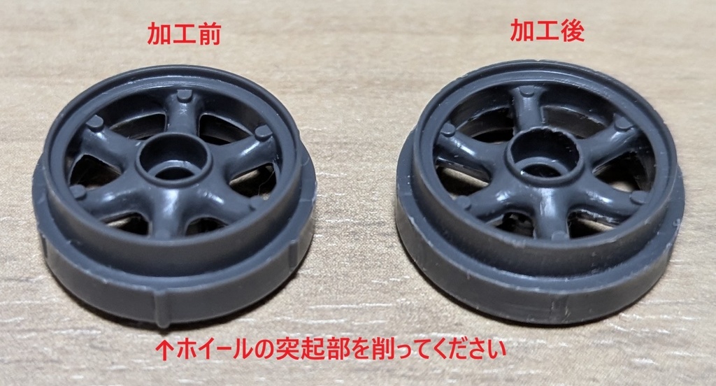 【受注生産品・期間生産品】1/35 T社 sd.kfz.7車体用自重変形タイヤ&起動輪外側セット(8トンハーフトラック・4連高射砲・フラックザウリア)