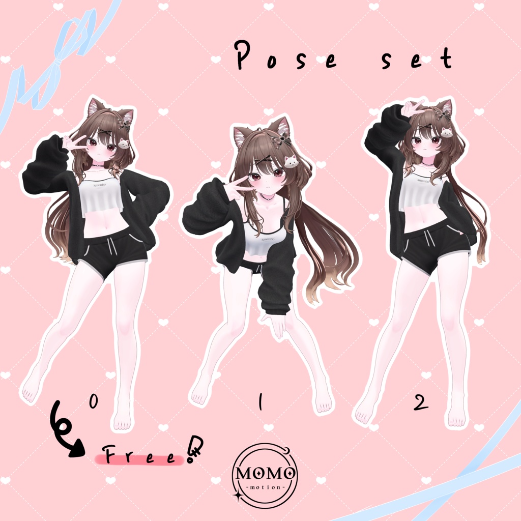 🩷【FREE SAMPLE / 無料有】 MoMoPoseSet🩷