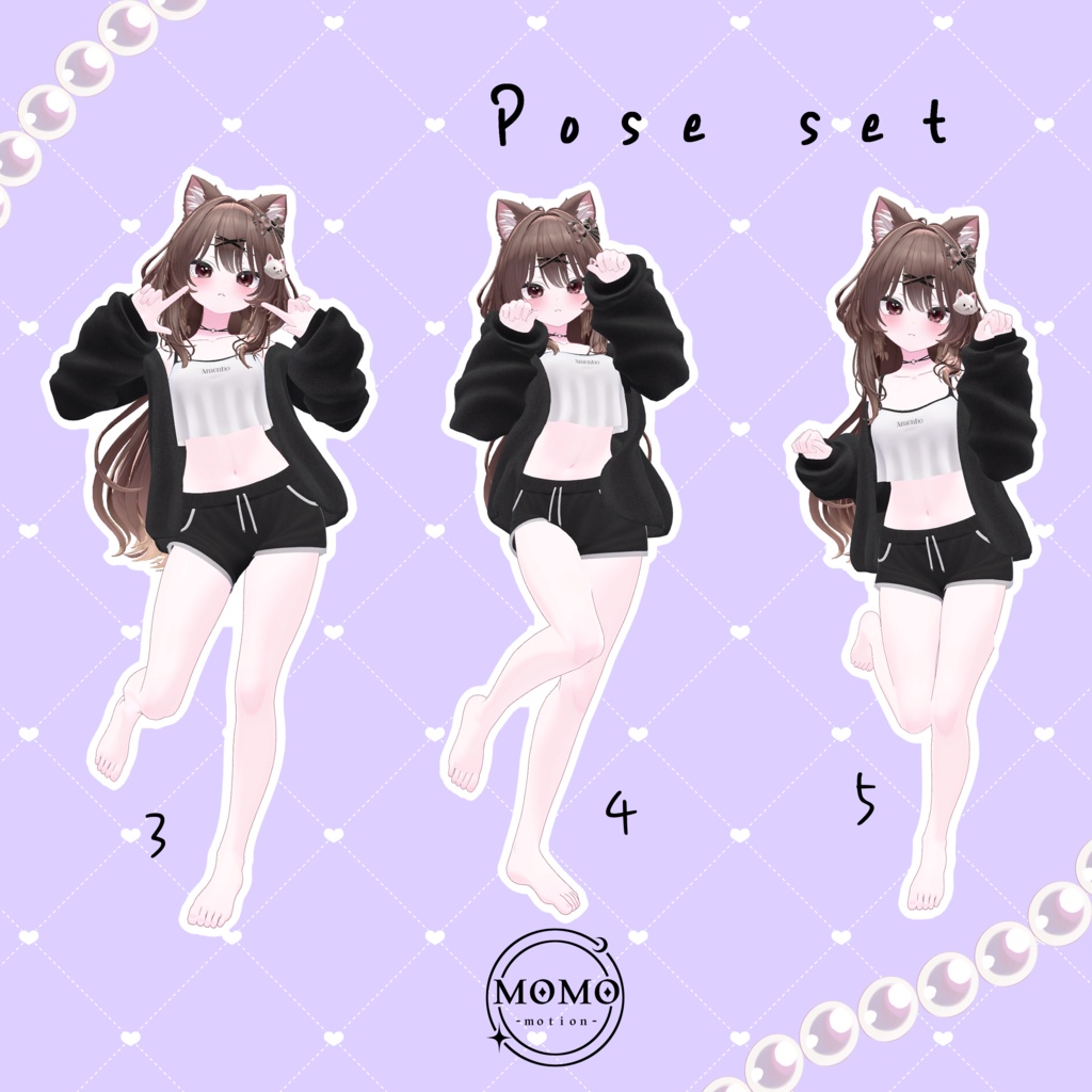 🩷【FREE SAMPLE / 無料有】 MoMoPoseSet🩷