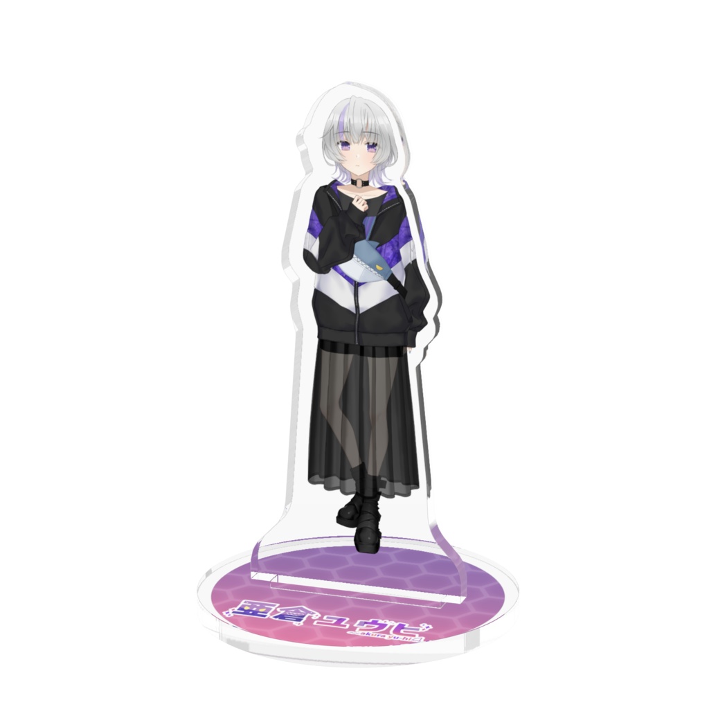 亜倉ユウヒアクリルフィギュア