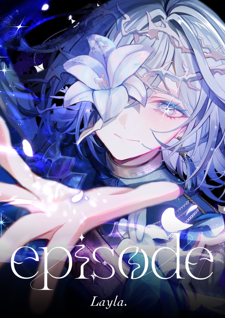 「episode」リリース記念オリジナルA4ポスター(ランダムサイン入り)