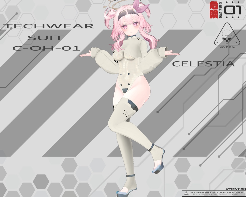 Celestia Techwear 【C-OH-01】セレスティアテックウェア【C-OH-01】