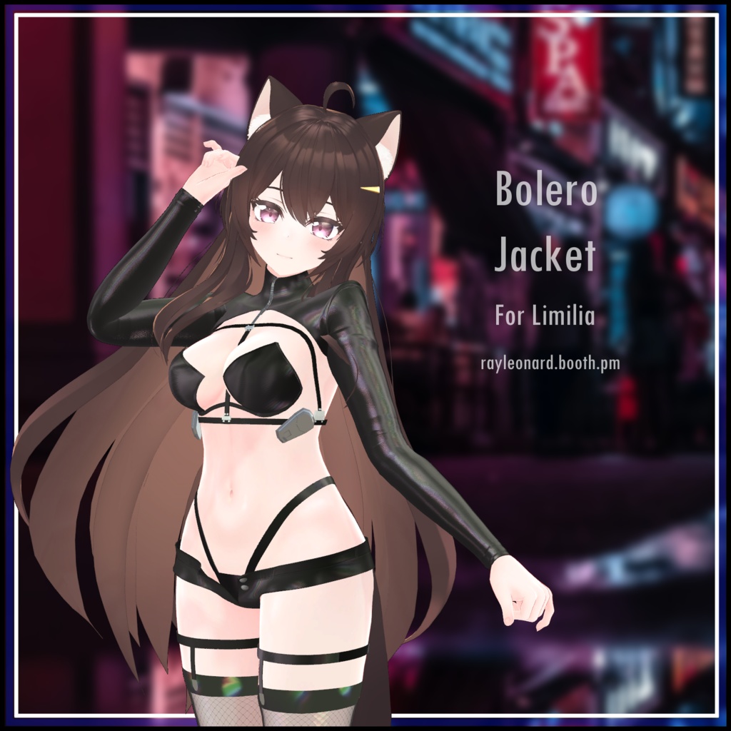 Limilia Bolero Jacket - リミリアボレロジャケット