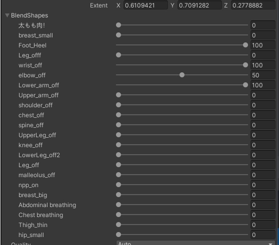 Yrisphere Hakusekirei - ユリスフィア ハクセキレイ
