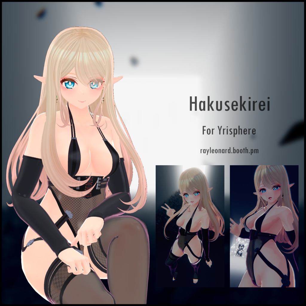 Yrisphere Hakusekirei - ユリスフィア ハクセキレイ